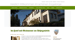 Desktop Screenshot of hotel-schatzenstein.de